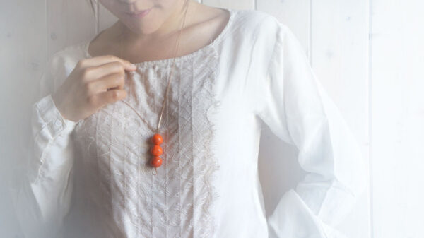 Currant - Limited Edition