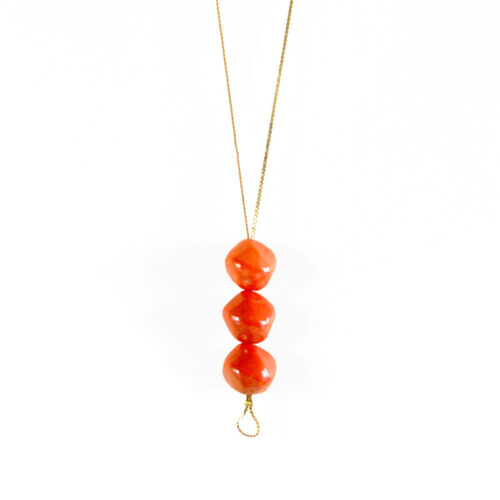 Currant - Limited Edition